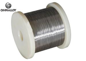 China 310Mpa Wire Strip NC020 CuNi14 Copper Nickel Alloy wholesale