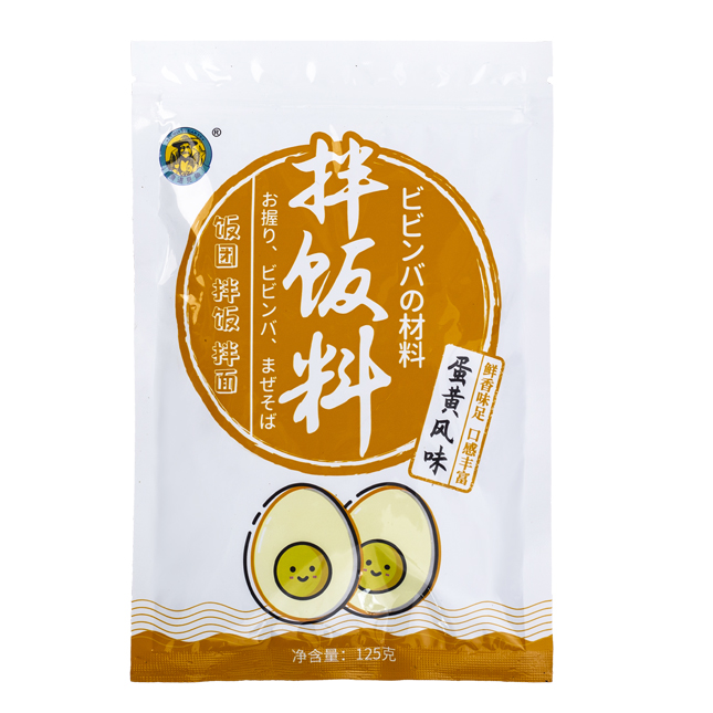 10kg Bulk Japanese Style Seasoned Yellow Panko Breadcrumbs for Crispy Bread Crumbs Powder