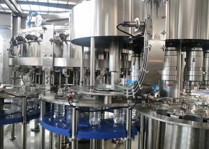 China Glass Bottle Olive Oil Washing Filling Capping Machine wholesale