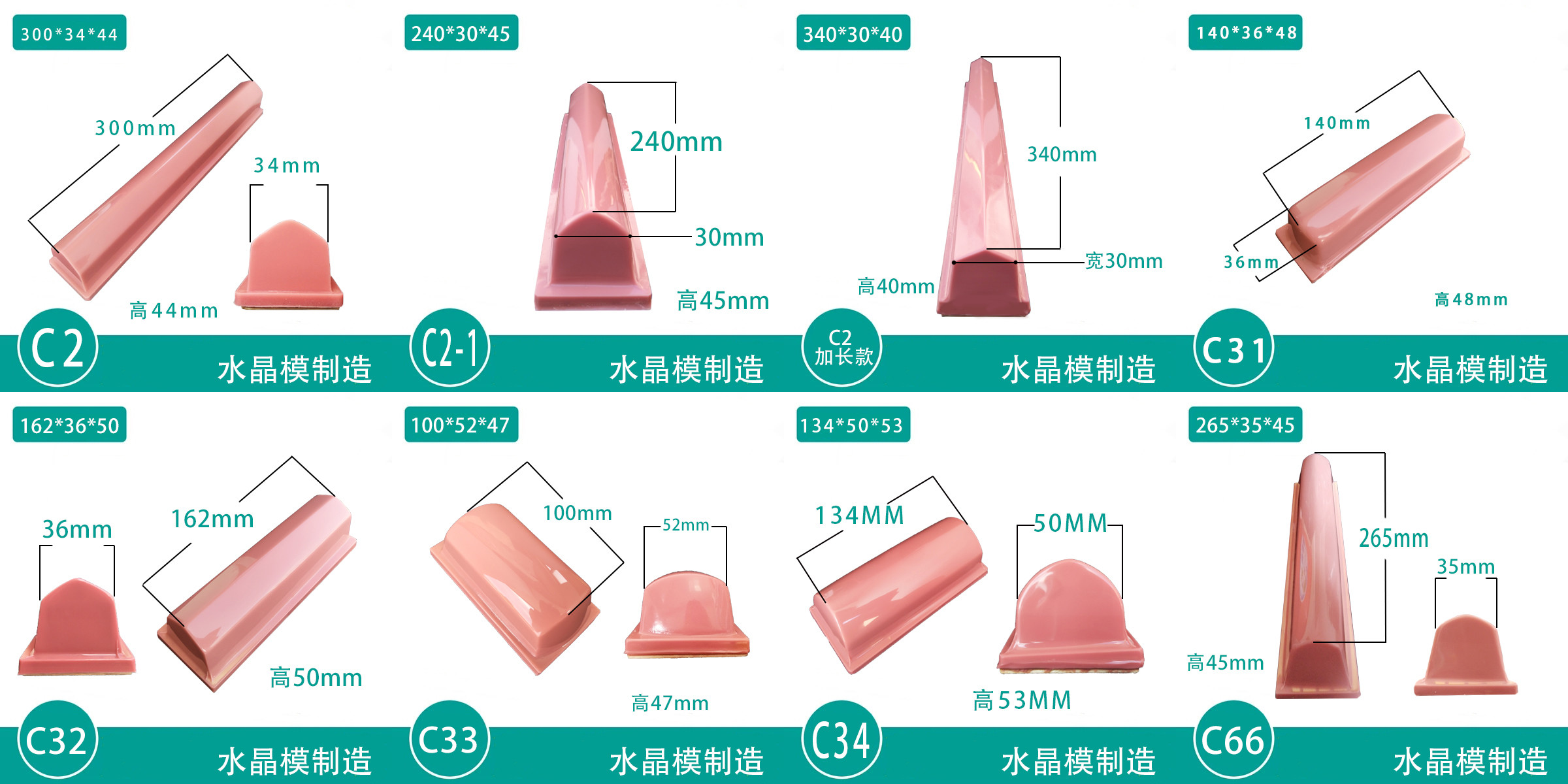 Silicone Hardness 15-50A Pad Printing Consumables Pad Printing Head