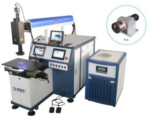 China Automatic Laser Welding Machine 300W Water Cooling For Jewelry Accessories and metal wholesale