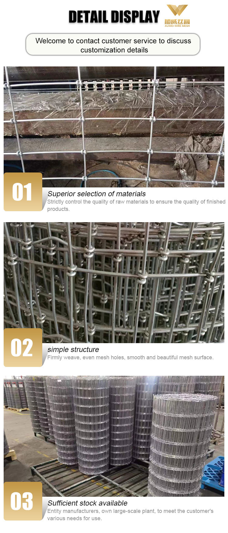 Heavy Duty Galvanized Horse Mesh Fence 3ft-8ft Height S Knot Corrosion Resistance