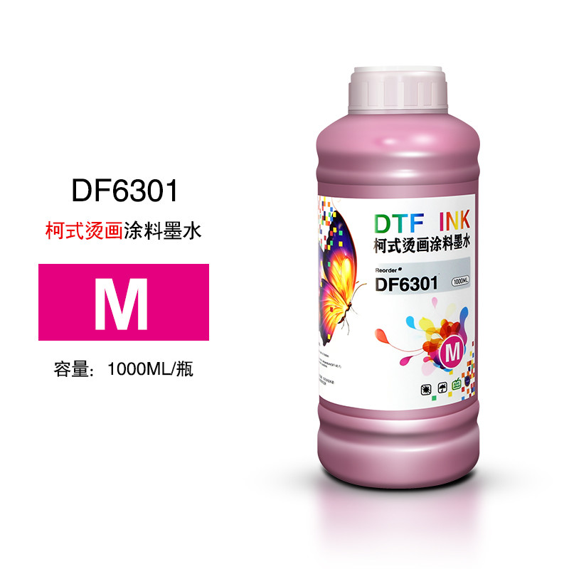 Packaging 1L / Bottle Direct To Film Ink Compatible With Roland