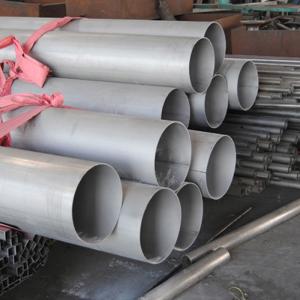 China 310 stainless steel tube,ss pipe wholesale