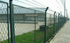China expanded metal fencing wholesale