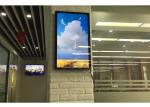 LCD Advertising Indoor Digital Signage Totem 43'' Floor Stand 1920*1080P 8GB