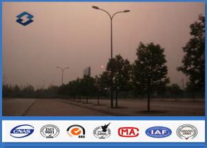 China Conial Polygonal Galvanized Powder Coated Parking Light Steel Pole wholesale