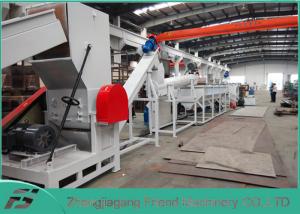 China Mineral Water Bottle PET Plastic Recycling Line OEM / ODM Available wholesale