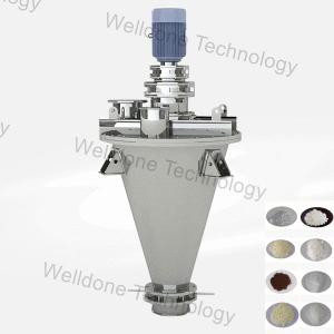 China Chemical Powder / Granule Vacuum Agitated Dryer 80% Drying Efficiency wholesale