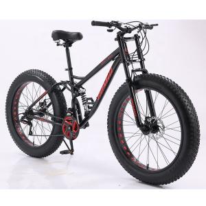 China 26 Inch FCruiser Snow Full Suspension Mountain Cycle Bicycle Load Capacity 200kg Fat Tire Bike for Snowfield wholesale