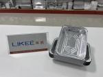 Widen And Thicken Structure Electric Aluminum Foil Tray Making Machine