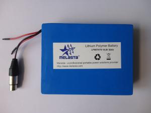 China 12V 20ah Lipo Battery Pack wholesale