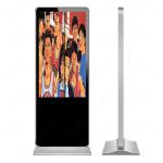 China Best price 43 49 55 65 inch android software lcd advertising machine