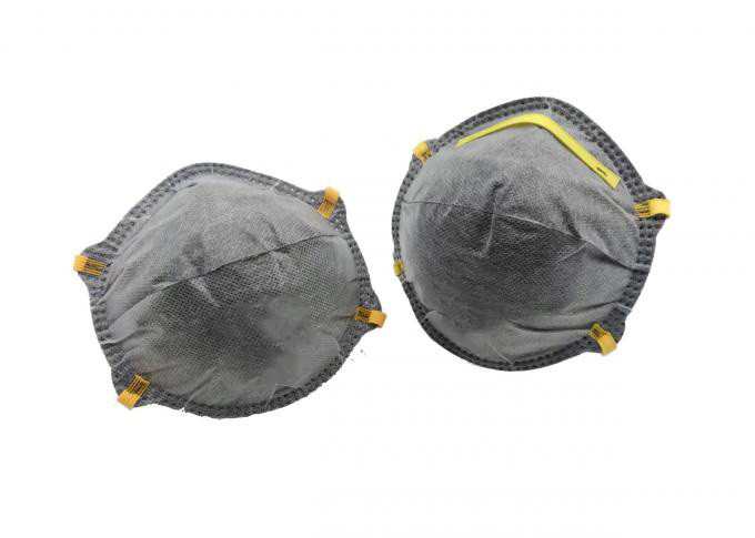 Skin Friendly Cup FFP2 Mask Breathable Anti Dust Face Mask For Dust Protection