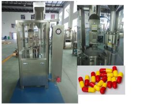China Powder Pills Encapsulated Capsule Filling Equipment Fully Automatic wholesale