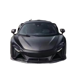 China Artura Mclaren Body Kit NV Style Carbon Fiber Front Bumper Diffuser Spoiler Side Skirt wholesale