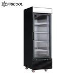 41.3 Cu.Ft Commercial Single Door Freezer Merchandiser 297 Lbs