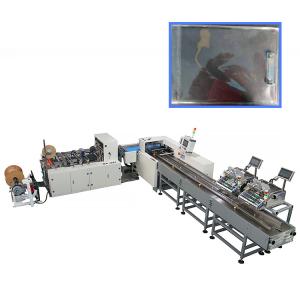China PE Horizontal Flow Wrap Window Envelope Packing Machine wholesale