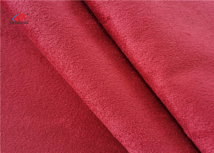 Warp Polyester Microfiber Suede Fabric Brushed Pattern