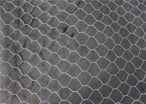 China Metal 80x100mm X 2.5mm Gabion Wire Mesh Galvanised wholesale