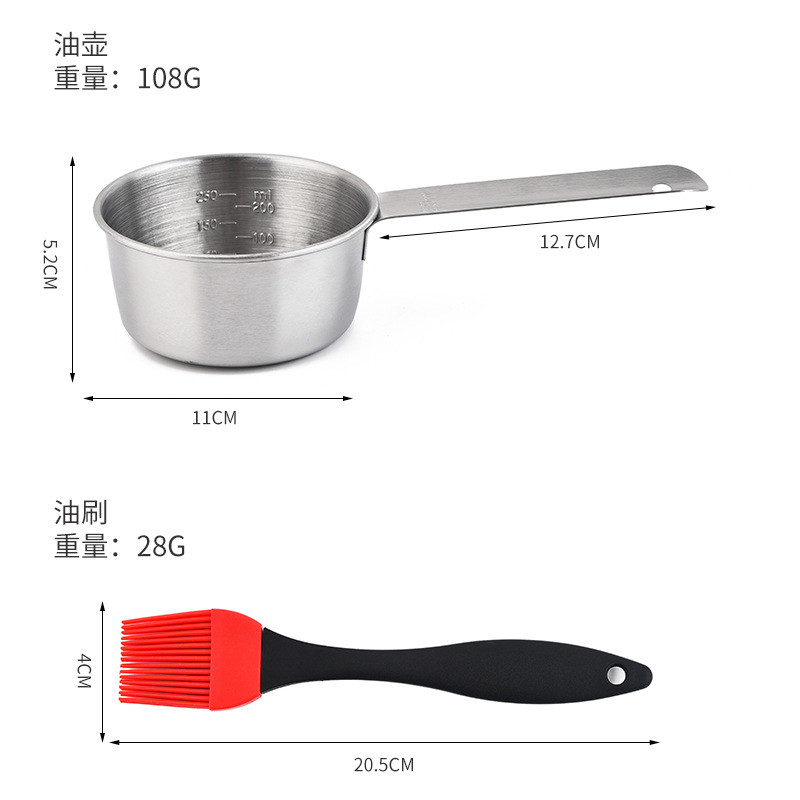 Stainless Steel BBQ Sauce Pot saucepan Silicone Basting Brush Set