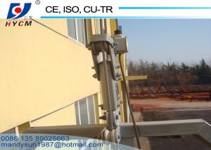 China 630kg ZLP Series Electric Suspended Working Platform External Wall Cradle wholesale