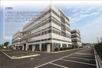 Lingman Machinery Technology (Changzhou) Co., Ltd.