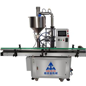 China Single Head Quantitative Lotion Filling Machine 1200w 220V Pneumatic wholesale