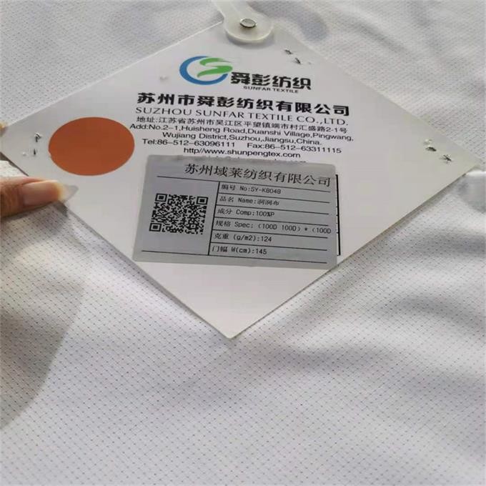 120gsm Hole Dot Chiffon Fabric Punching Style