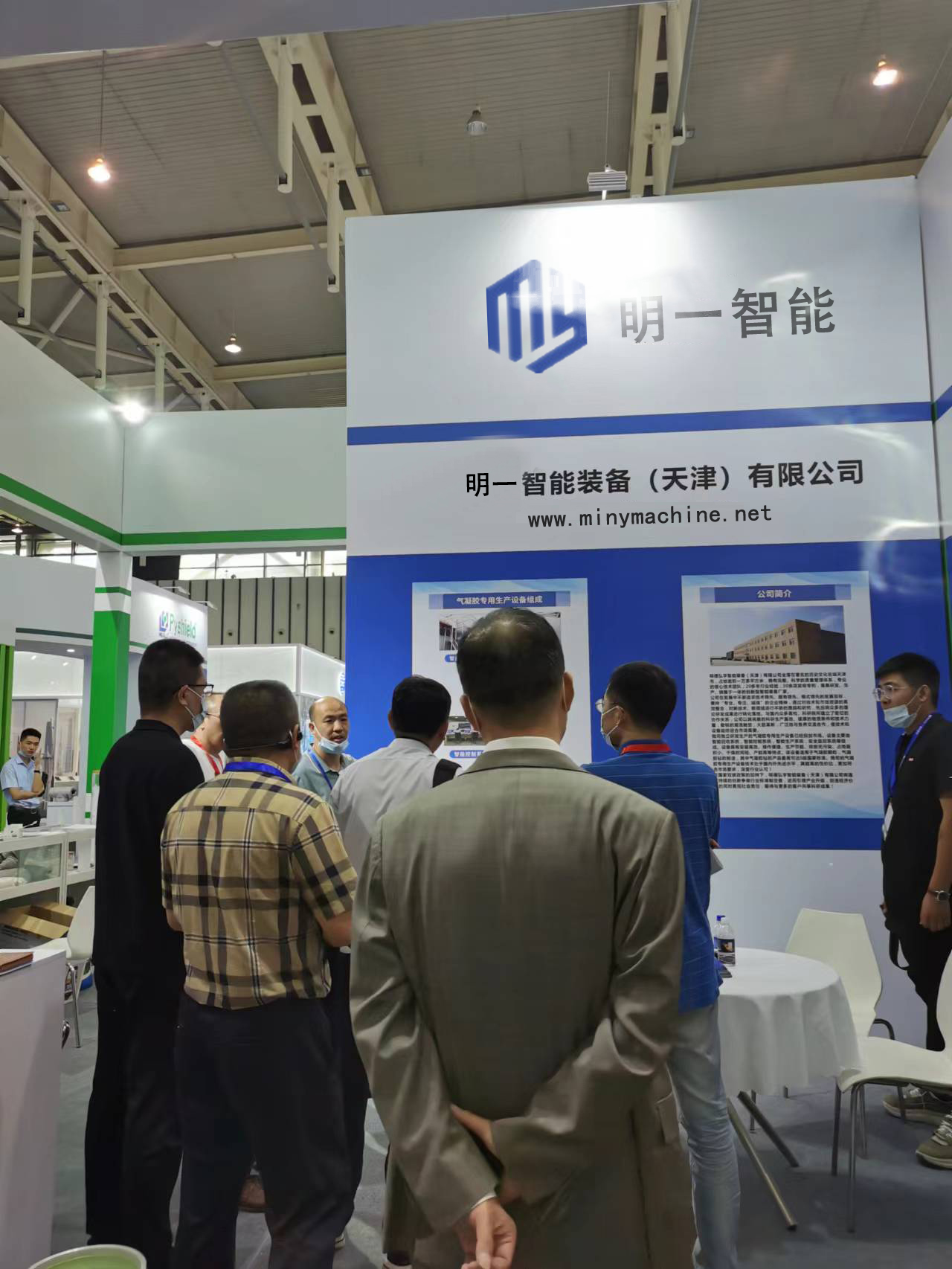 Water Oil Separating Customized Sales ASME Compressed Air Separator for Paper Mill