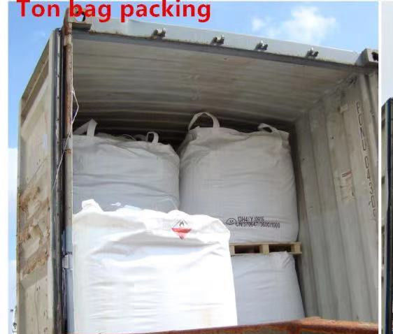 Mining Flotation Reagents Collectors , Sodium Ethyl Xanthate SEX