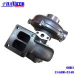 6SD1 Turbo Turbocharger