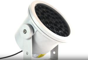 China High Power Outdoor LED Flood Light wholesale