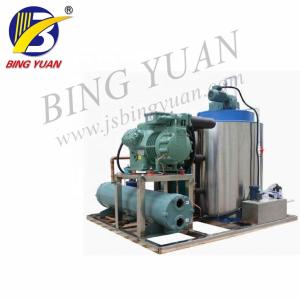 China 380 Volt 124.3KW 2mm Flake Style Ice Machine wholesale