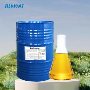 China Anti Foaming Solution Low-Toxicity High-Efficiency Defoaming Agent for Food Fermentation Industries on sale