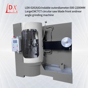 China LDX-026A Large Servo Feed Circular Saw Blade Grinding Machine wholesale