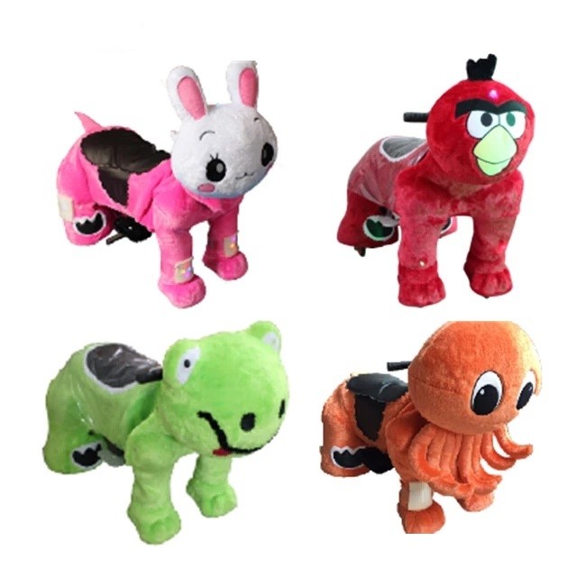 Elephant Train Swing Kiddie Ride Machines Indoor Game Equipment Entertainment