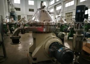 China High Efficiency Industrial Cream Separator / Centrifugal Cream Separator wholesale