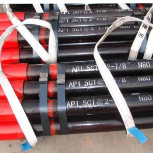 China 6.5lb/Ft Oil And Gas Pipes ,  Seamless EUE Range 2  Api 5ct Pipe on sale