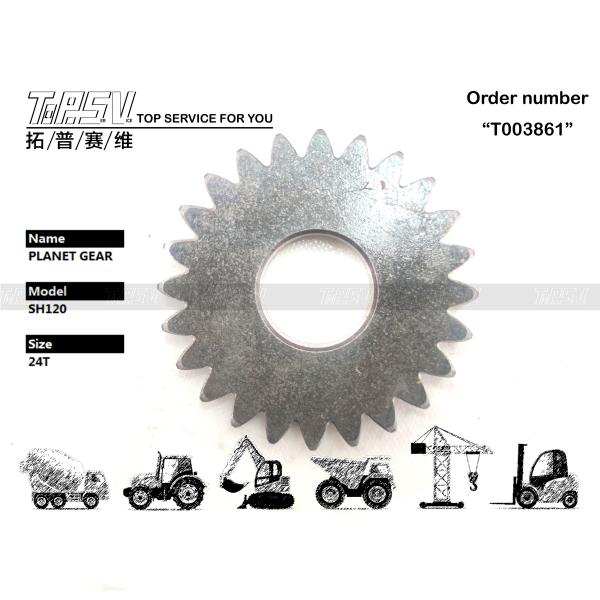 Transport Packaging Sealable Bags SH120 Excavator Swing 1 Stage Planetary Gear
