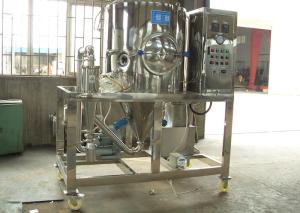 China Mirror Surface 21500rpm Fruit Juice Spray Dryer wholesale