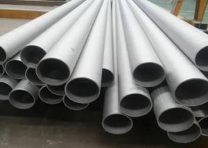 China 0.3mm-150mm Thickness Stainless Steel Pipe Tubing WithThreaded Ends wholesale