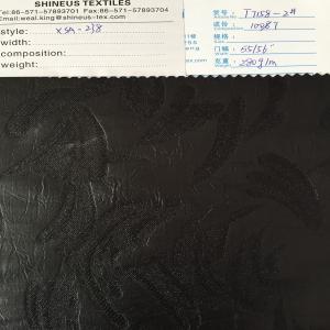 China polyestr jacquard fabric for women's dress wholesale