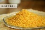 White Or Yellow 200g 2-15mm Japanese Panko Bread Crumbs For Fried Food