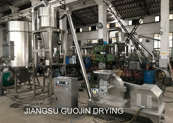 150 Mesh Universal Impact Crusher 150kg/h for Chemical Industry