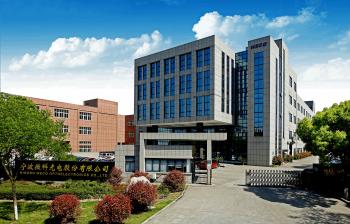 NINGBO WECO OPTOELECTRONICS CO., LTD.