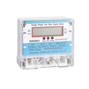 China DDS5558 Single Phase Digital Static Kwh Meter medidor electrico monofasico on sale
