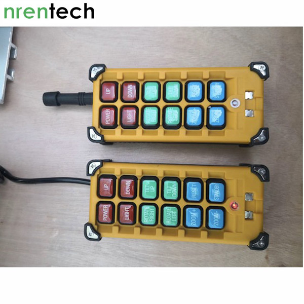 remote controller