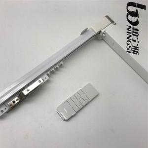 China 28mm Diameter 0.8mm Thncikenss Motorized Ceiling Curtain Track System wholesale