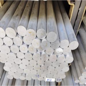 China Bending Solid Aluminum Rod Angles 2024 T4 7075 T6 4032 For Aircraft Construction wholesale